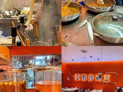 -鲁秀才炒鸡(龙湖西溪天街店)