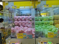 -佳叽Jargee(杭州龙湖金沙天街店)