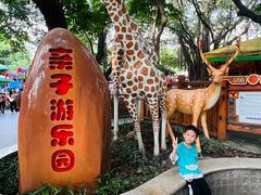 -晓港公园