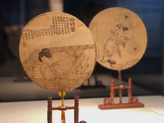 -贵州省博物馆(新馆)