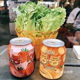 远景路美味可口的辛罗烤肥肠