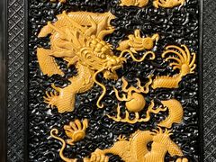 -中国紫檀博物馆