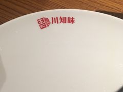 -川知味(京华城店)