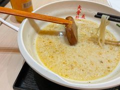 -味千拉面(东方明珠店)