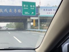 -小李子油焖大虾(天下城旗舰店)