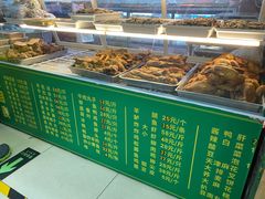 -白魁老号饭庄(交道口店)