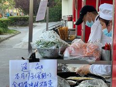 -金杨老摊头蛋饼(金口路店)