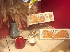 -阮大兴糕团(日月光中心店)