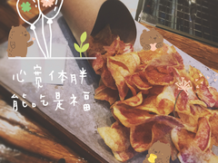 松露红心薯片-饵块食光·云南有机手作饵块