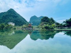 -靖西鹅泉风景区