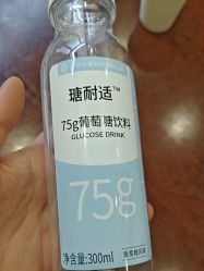 -上海百佳妇产医院