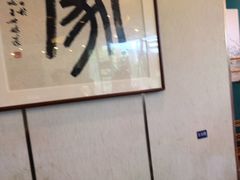 -新侗家食府(蟠桃宫店)