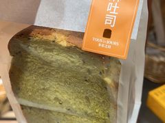 -多乐之日(华贸天地店)