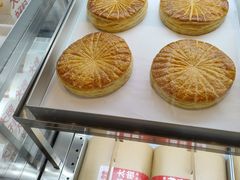 -红花点心局(护国寺店)