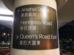-太古广场