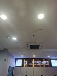 -上海华美医疗美容医院