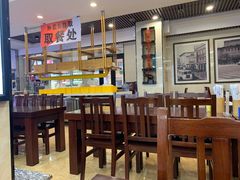 -服务大楼冷面(延大店)