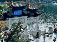 -包整·丝娃娃(一览甲秀楼风景店)