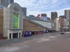 -新华百货CC Park购物广场