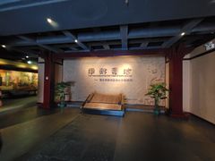 -南越王博物院