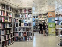 -PAGEONE(北京坊店)