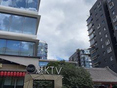 -魅KTV·AI辅唱(簋街店)