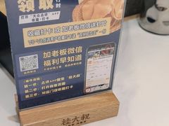 -桂大叔·砂锅粥·家传闽粤菜(县西巷店)