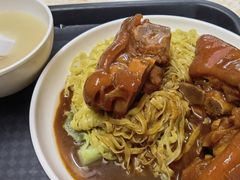 -凌记(泮塘路店)