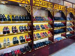 -同升和老北京布鞋(珠宝市街店)