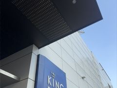 -王权免税店(芭堤雅店)