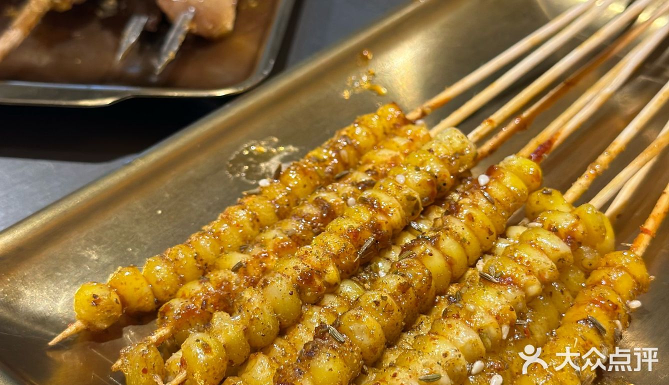 一家羊肉锅很好吃的串儿店