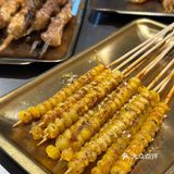 一家羊肉锅很好吃的串儿店