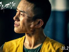 -万象影城(深圳布吉万象汇IMAX店)