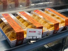 酥松仙贝蛋糕-85度C(青岛闽江路店)