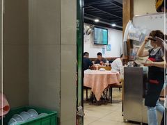 -小辣椒(华富店)