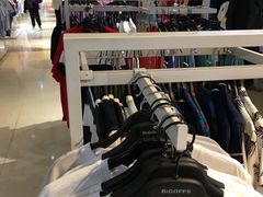 -BIGOFFS 超级折扣(仁恒伊势丹店)