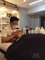 -松和日式美容整骨