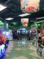 -莫莉幻想儿童乐园(天津熙悦汇店)