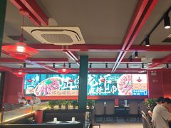 -京悦南门涮羊肉·羊蝎子火锅(田林路店)
