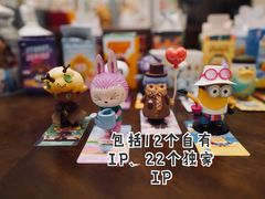 -泡泡玛特POPMART(正弘城店)