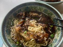 -南花桥羊肉馆老字号(乌镇店)