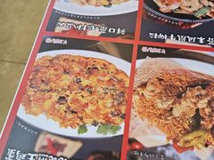 -日昌餐馆(亦庄店)