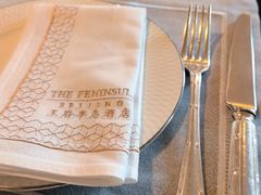 -王府半岛酒店·大堂茶座