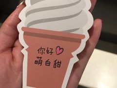 -麦当劳(凯德广场店)