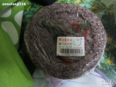 -一品方糕专卖店