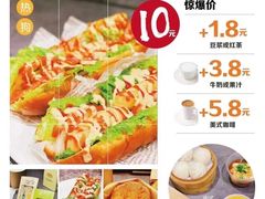 -天伦松鹤大饭店·欣妮咖啡