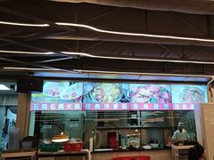 -小煵记·打边炉(西丽文光店)