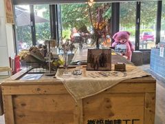 -微焙咖啡工厂(海峡创意产业园·红坊店)