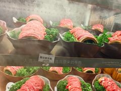 -楠小云·云南鲜菌·鲜牛自助火锅(九眼桥店)