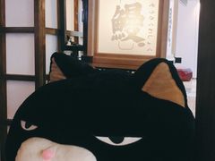 -千寿·金焰食堂(仁和新城店)